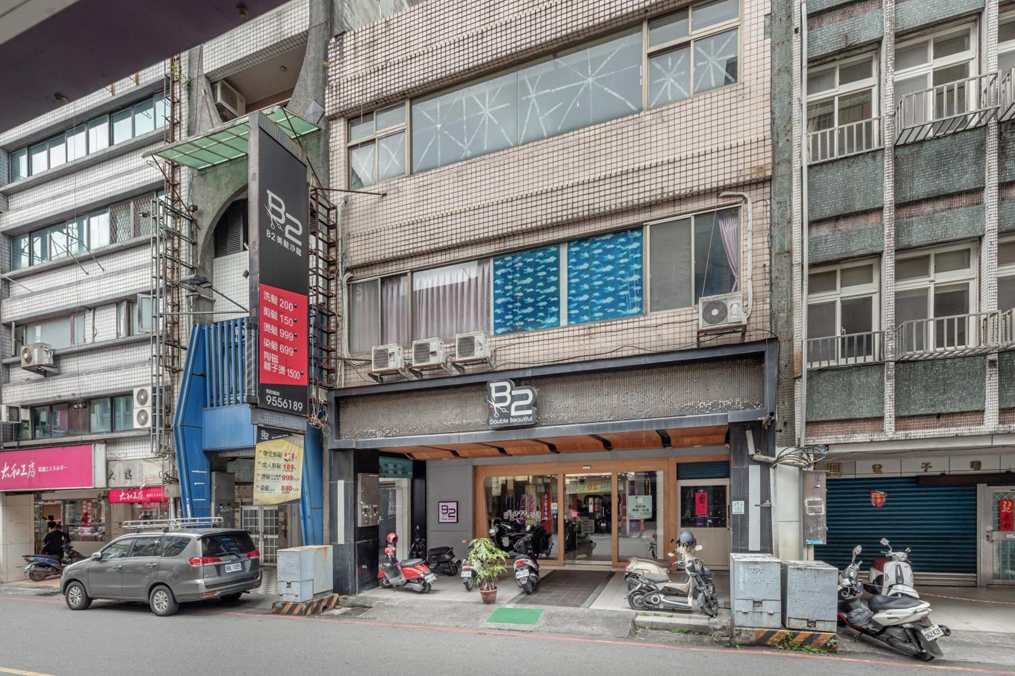 桔子小屋 Luodong Exteriér fotografie