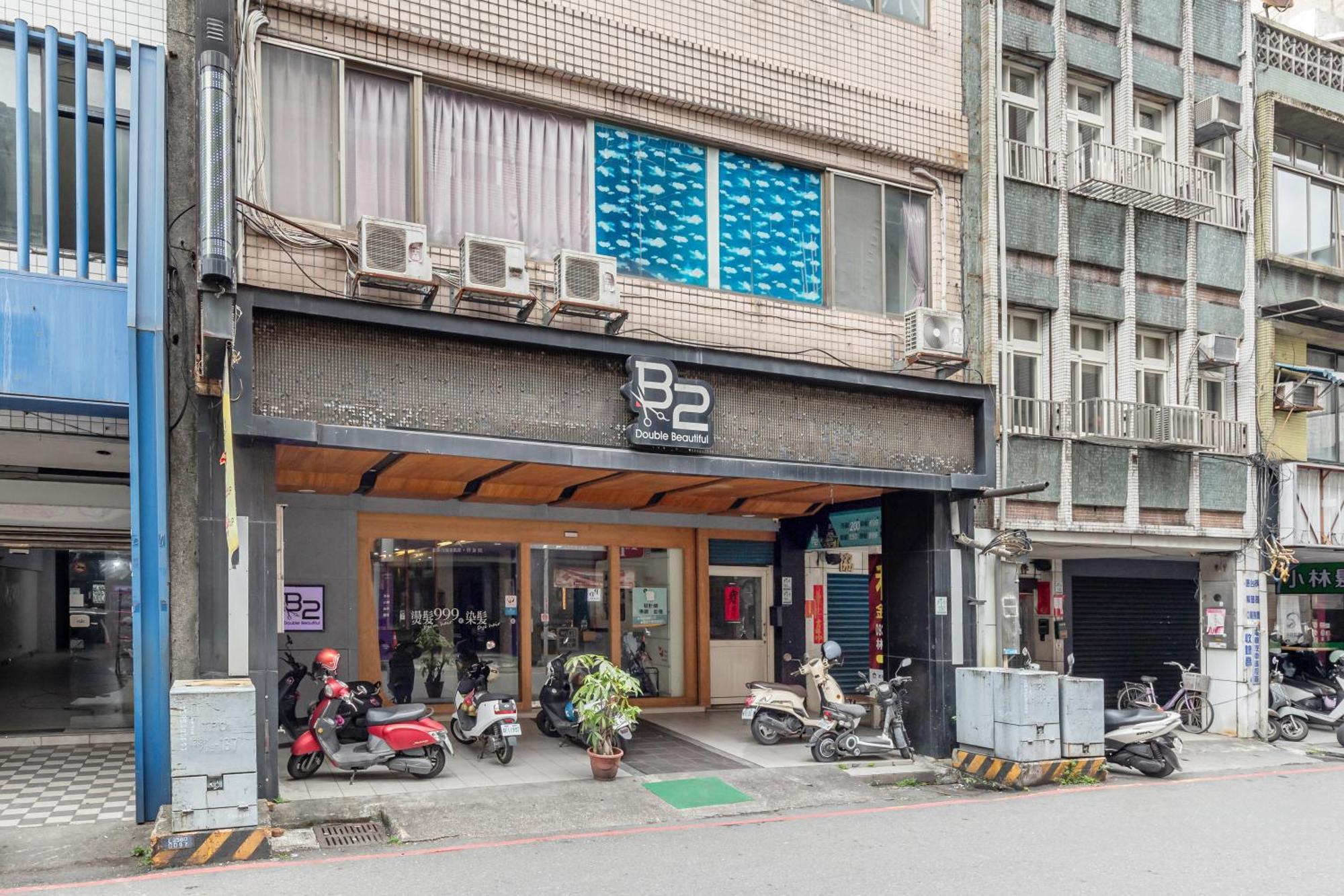 桔子小屋 Luodong Exteriér fotografie